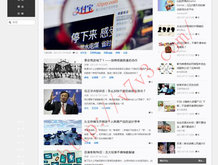 澳门网站游戏